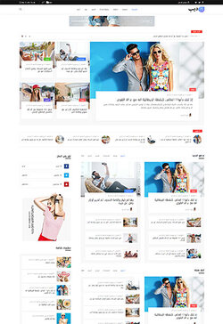 Deep WordPress Theme 80